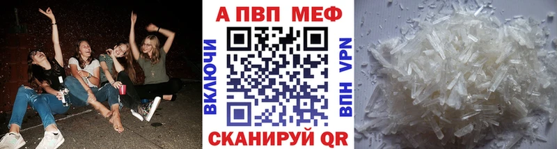 это Telegram  кракен маркетплейс  Иноземцево  Alfa_PVP СК КРИС 