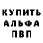ГАШ хэш Citizen Wayne