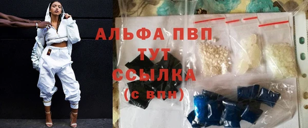 mdpv Шадринск