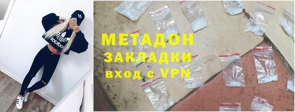 дживик Нязепетровск
