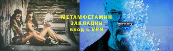 кокаин колумбия Няндома