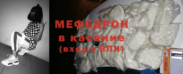 кокаин колумбия Няндома