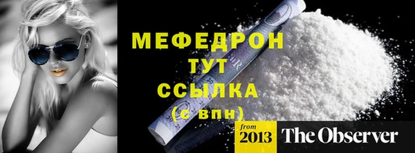 кокаин колумбия Няндома