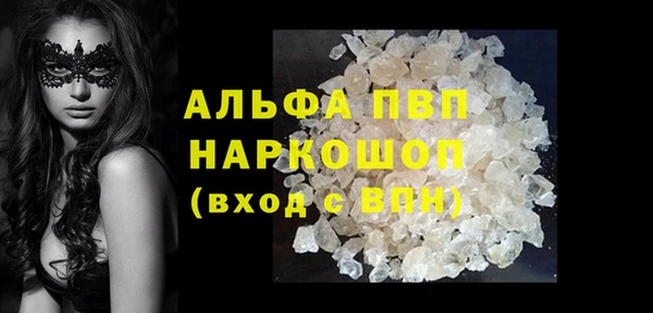 дживик Нязепетровск
