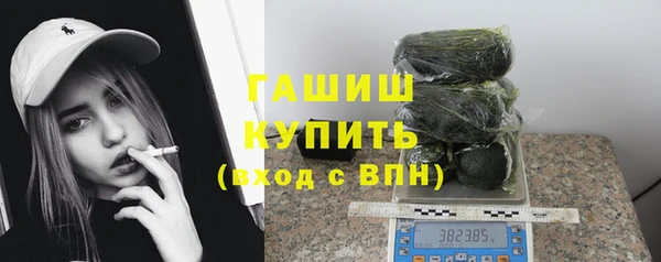 дживик Нязепетровск