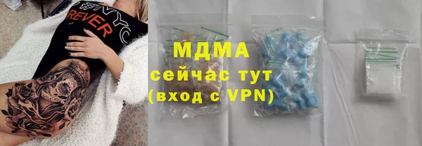 кокаин колумбия Няндома