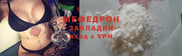 кокаин колумбия Няндома