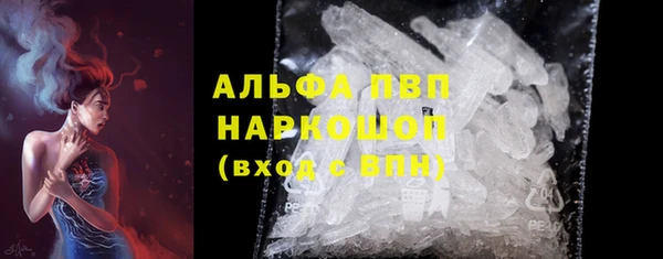 кокаин колумбия Няндома