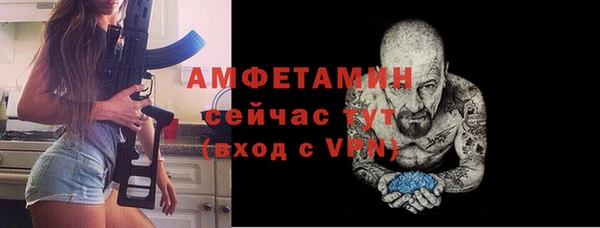кокаин колумбия Няндома