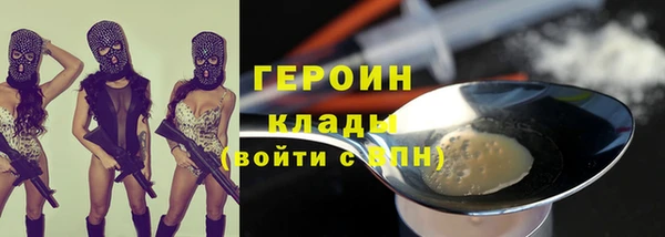 кокаин колумбия Няндома