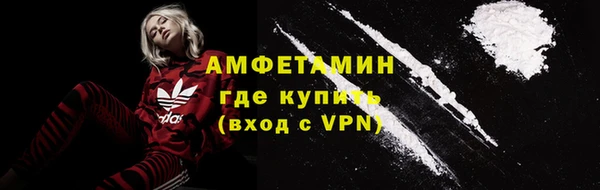 дживик Нязепетровск