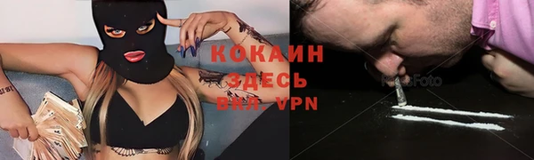 марки nbome Нягань