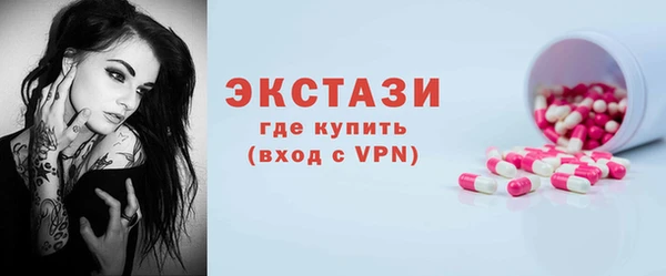 кокаин колумбия Няндома