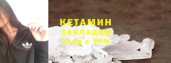 кокаин колумбия Няндома