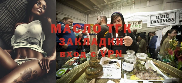 кокаин колумбия Няндома