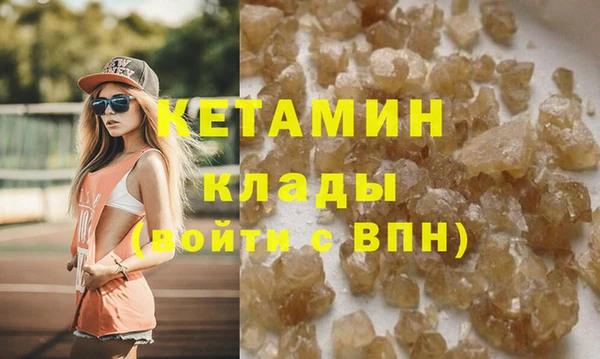 кокаин колумбия Няндома
