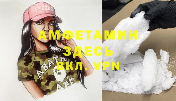 кокаин колумбия Няндома