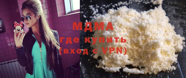 гидропоника Чистополь