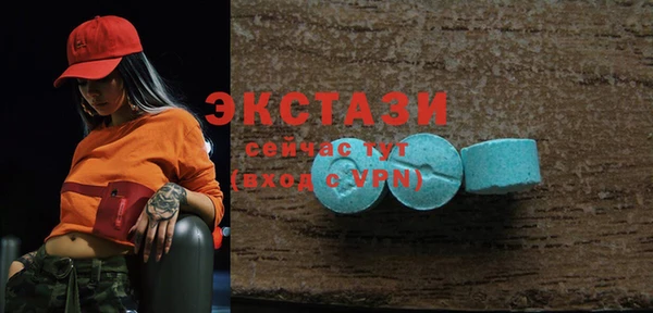 кокаин колумбия Няндома