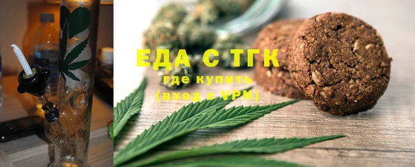 марки nbome Нягань