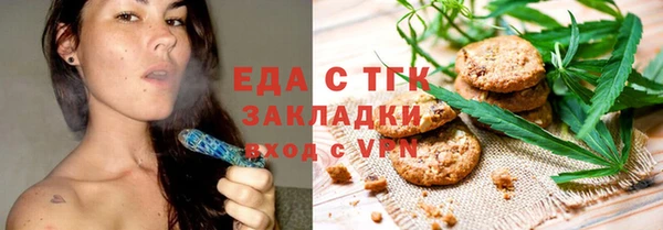 марки nbome Нягань