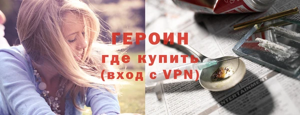 кокаин колумбия Няндома