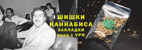 марки nbome Нягань