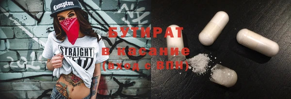 кокаин колумбия Няндома